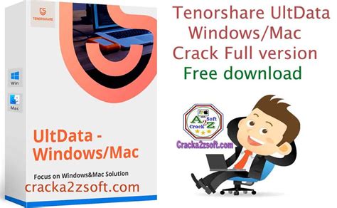 Tenorshare UltData Windows 8.7.1.3 With Crack-车市早报网